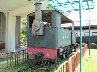 Steam Locomotive Information